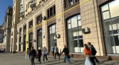 Фото-анонс объекта Большая Садовая ул, 5 № 1 | KNRU.ru