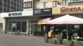 Фото-анонс объекта Мира пр-кт, 97 № 3 | KNRU.ru