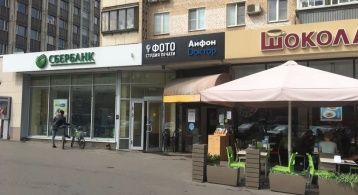Мира пр-кт, 97 фото 2 / KNRU.ru