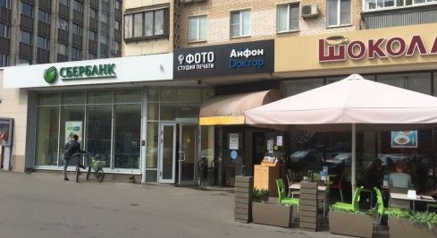 Мира пр-кт, 97 фото 2 / KNRU.ru