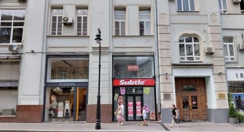 Петровка ул, 15стр1 фото 0 / KNRU.ru