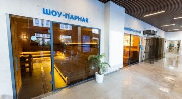 Ботаническая ул, 29Ак3 фото 4 / KNRU.ru