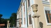 Фото-анонс объекта Большая Филёвская ул, 65 № 4 | KNRU.ru
