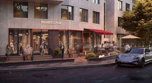 Весковский пер, 3 фото 1 / KNRU.ru
