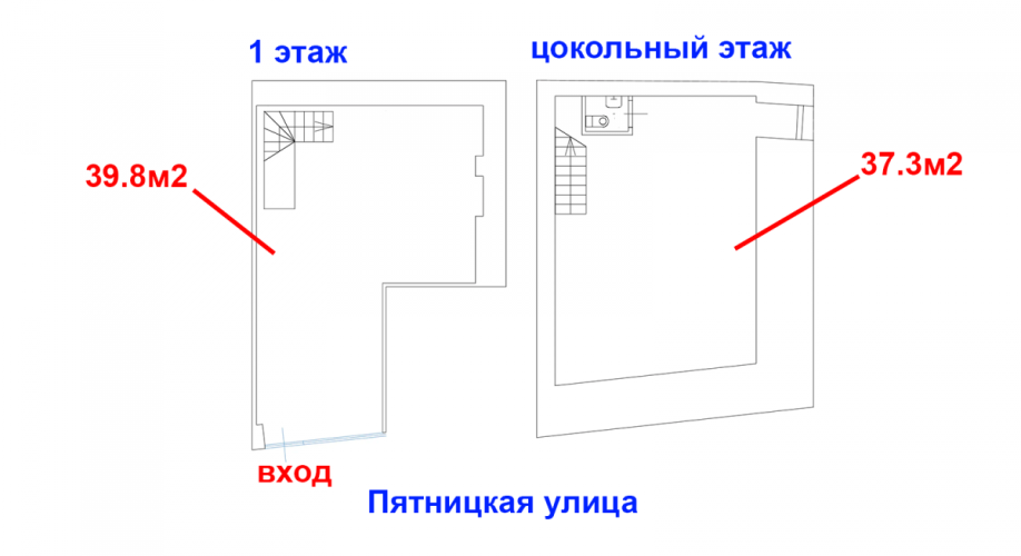 Фото объекта Пятницкая ул, 16стр1 № 10 | KNRU.ru
