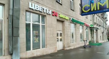 Варшавское ш, 2 фото 1 / KNRU.ru