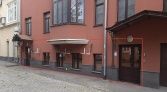 Фото-анонс объекта Печатников пер, 19стр1 № 2 | KNRU.ru