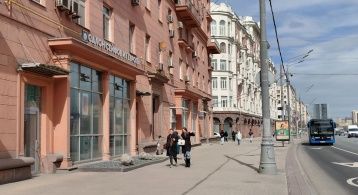 Кутузовский пр-кт, 22 фото 1 / KNRU.ru