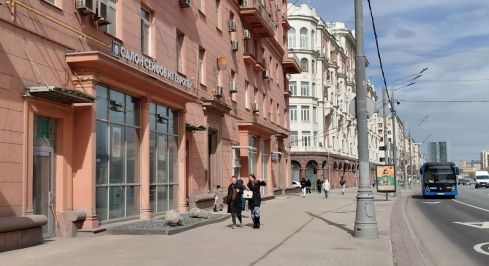 Кутузовский пр-кт, 22 фото 1 / KNRU.ru