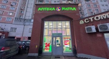Братиславская ул, 14 фото 1 / KNRU.ru