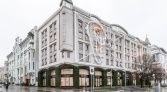 Фото-анонс объекта Петровка ул, 5 № 23 | KNRU.ru