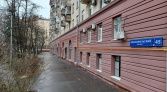 Фото-анонс объекта Комсомольский пр-кт, 45 № 2 | KNRU.ru