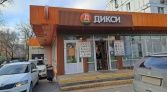 Фото-анонс объекта Новорогожская ул, 11к2 № 15 | KNRU.ru
