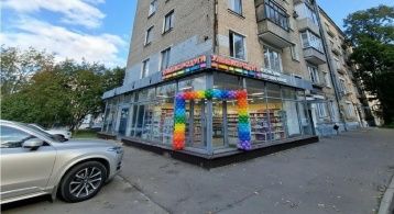 Открытое ш, 24к36 фото 0 / KNRU.ru