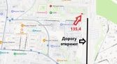 Фото-анонс объекта 1-й Стрелковый пер, 5 № 11 | KNRU.ru
