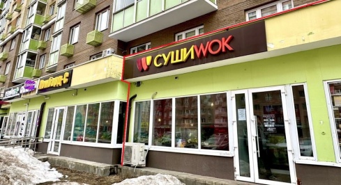 Зенино ЖК Самолёт мкр., Камова ул, 6к1 фото 0 / KNRU.ru