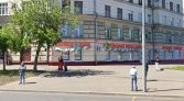 Фото-анонс объекта Трофимова ул, 35/20 № 1 | KNRU.ru