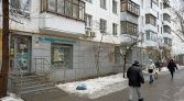 Фото-анонс объекта Шаболовка ул, 59к1 № 1 | KNRU.ru