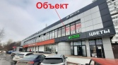 Фото-анонс объекта Дубнинская ул, 32 № 1 | KNRU.ru