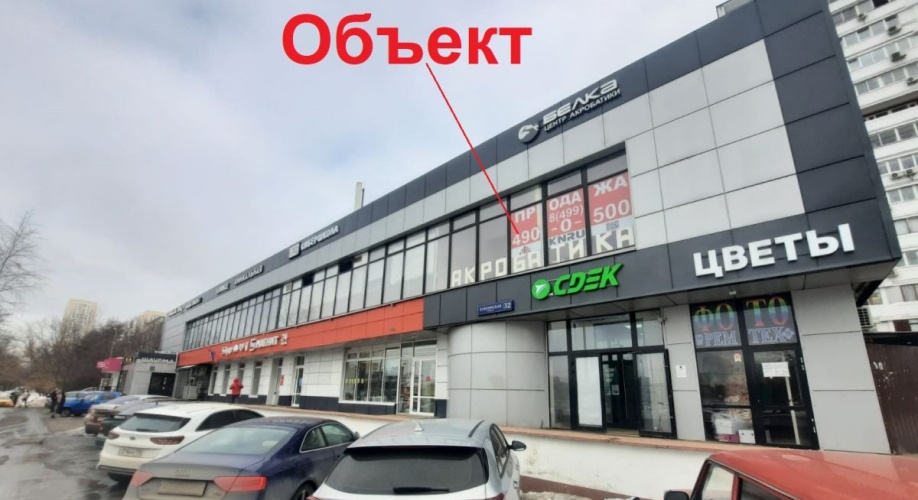 Фото объекта Дубнинская ул, 32 № 1 | KNRU.ru