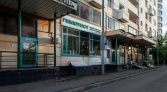 Фото-анонс объекта Ленинский пр-кт, 131 № 3 | KNRU.ru