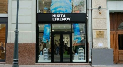 Петровка ул, 15стр1 фото 0 / KNRU.ru