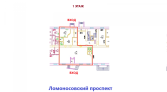 Фото-анонс объекта Ленинский пр-кт, 68/10 № 6 | KNRU.ru