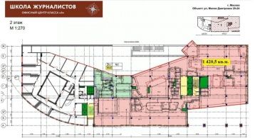Малая Дмитровка ул, 20 фото 2 / KNRU.ru