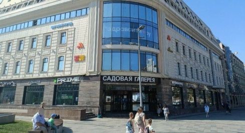 Малая Сухаревская пл, 12 фото 2 / KNRU.ru
