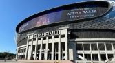 Фото-анонс объекта Ленинградский пр-кт, 36 № 5 | KNRU.ru
