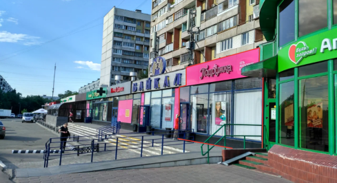 Хабаровская ул, 8 фото 1 / KNRU.ru
