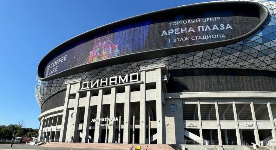Фото объекта Ленинградский пр-кт, 36 № 5 | KNRU.ru