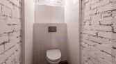 Фото-анонс объекта Бауманская ул, 11стр1 № 14 | KNRU.ru