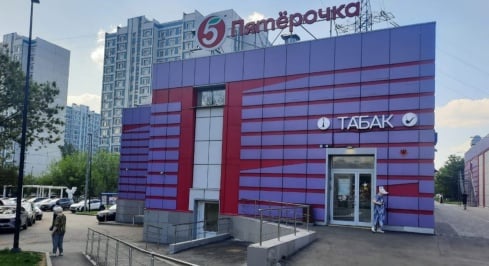 Профсоюзная ул, 109Б фото 0 / KNRU.ru