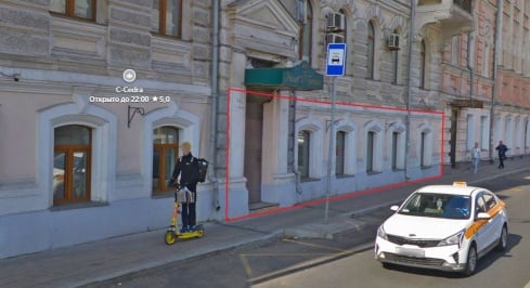 Мира пр-кт, 5к1 фото 0 / KNRU.ru