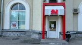 Фото-анонс объекта Куусинена ул, 19к2 № 2 | KNRU.ru