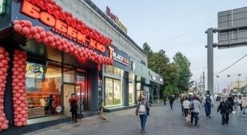 Сущёвский Вал ул, 53 фото 3 / KNRU.ru