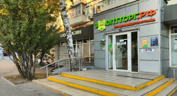 Карамышевская наб, 32/2 фото 1 / KNRU.ru