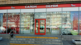 Фото-анонс объекта Щербаковская ул, 8 № 6 | KNRU.ru
