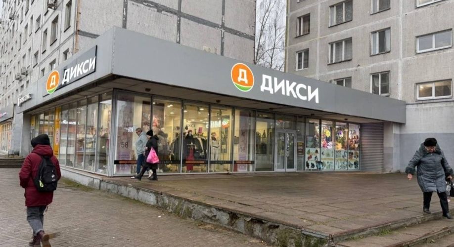 Фото объекта Королева пр-кт, 22 № 1 | KNRU.ru