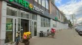 Фото-анонс объекта Маршала Жукова пр-кт, 42стр1 № 9 | KNRU.ru