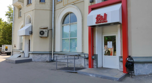 Куусинена ул, 19к2 фото 0 / KNRU.ru