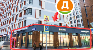 Куприна пр-кт, 7к1 фото 0 / KNRU.ru
