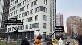 Фото-анонс объекта Генерала Карбышева б-р, 13А № 15 | KNRU.ru