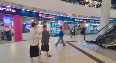 Пресненская наб, 10стр2 фото 3 / KNRU.ru