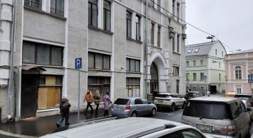 Бобров пер, 2 фото 1 / KNRU.ru
