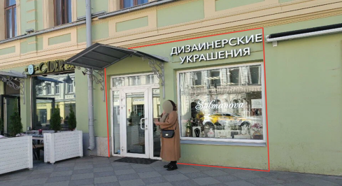 Пятницкая ул, 2/38стр1 фото 0 / KNRU.ru
