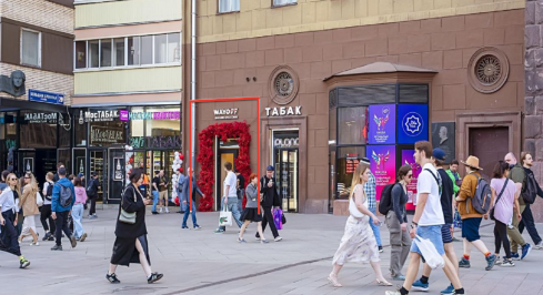 Тверская ул, 19 фото 1 / KNRU.ru