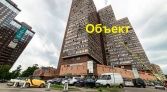Фото-анонс объекта Дмитровское ш, 13А № 4 | KNRU.ru