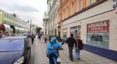 Фото-анонс объекта Пятницкая ул, 2/38стр2 № 27 | KNRU.ru